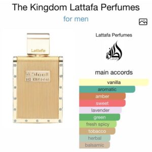 Lattafa The Kingdom for men EDP 100ml