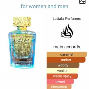 Sheikh AL Shuyukh Supreme