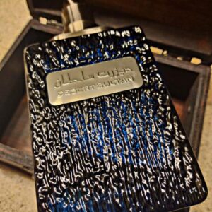 Dersert Sultan by Ard Al Zaafaran