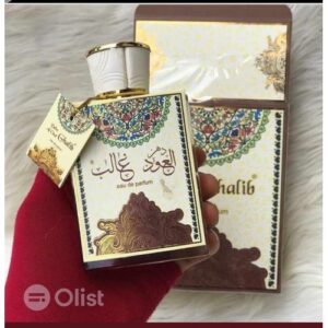 Oud Parfum Dehn Al Oud Ghalib - 100 ml